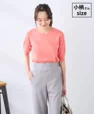 K3FGD79039 a.v.v Elmi(アー・ヴェ・ヴェ) 【低身長サイズ】袖ディテールハーフスリーブVネックサマーニット【洗える/接触冷感/UVカット】 オレンジ