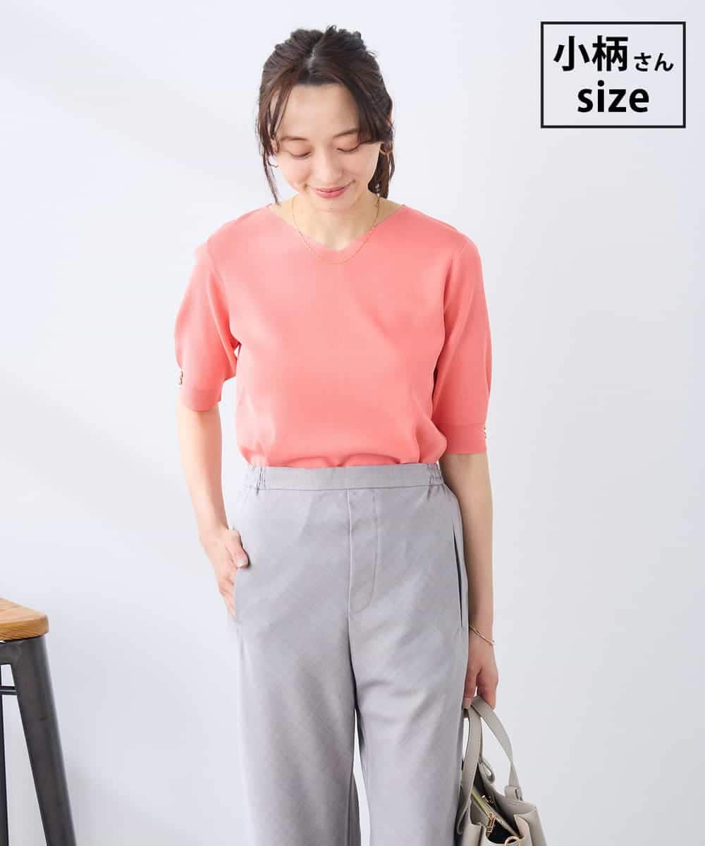 K3FGD79039 a.v.v Elmi(アー・ヴェ・ヴェ) 【低身長サイズ】袖ディテールハーフスリーブVネックサマーニット【洗える/接触冷感/UVカット】 オレンジ