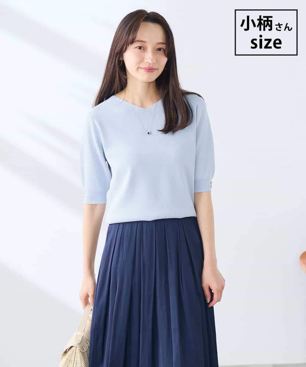 K3FGD79039 a.v.v Elmi(アー・ヴェ・ヴェ) 【低身長サイズ】袖ディテールハーフスリーブVネックサマーニット【洗える/接触冷感/UVカット】 ライトブルー