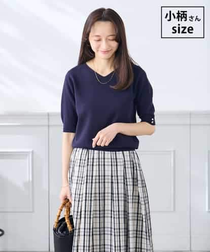 K3FGD79039 a.v.v Elmi 【低身長サイズ】袖ディテールハーフスリーブVネックサマーニット【洗える/接触冷感/UVカット】