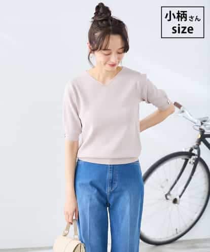 K3FGD79039 a.v.v Elmi 【低身長サイズ】袖ディテールハーフスリーブVネックサマーニット【洗える/接触冷感/UVカット】