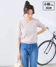 K3FGD79039 a.v.v Elmi(アー・ヴェ・ヴェ) 【低身長サイズ】袖ディテールハーフスリーブVネックサマーニット【洗える/接触冷感/UVカット】 グレージュ