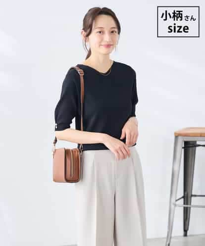 K3FGD79039 a.v.v Elmi 【低身長サイズ】袖ディテールハーフスリーブVネックサマーニット【洗える/接触冷感/UVカット】