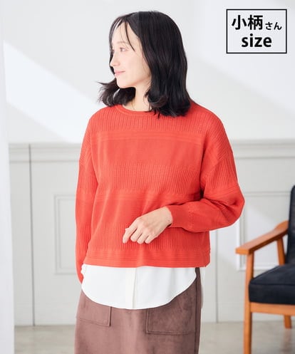 K3FJD05069 a.v.v Elmi 【低身長サイズ/2SET】レイヤード ニット セット