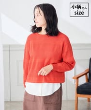 K3FJD05069 a.v.v Elmi(アー・ヴェ・ヴェ) 【低身長サイズ/2SET】レイヤード ニット セット オレンジ
