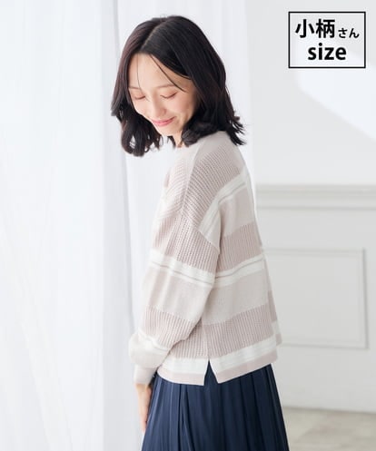 K3FJD05069 a.v.v Elmi 【低身長サイズ/2SET】レイヤード ニット セット