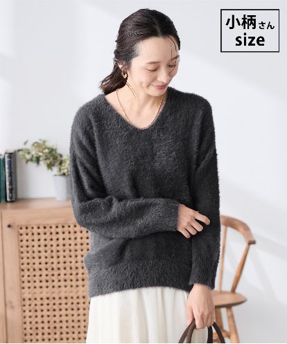 K3FLA21044 a.v.v Elmi 【低身長サイズ】フェザーヤーンVネックニット