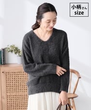 K3FLA21044 a.v.v Elmi(アー・ヴェ・ヴェ) 【低身長サイズ】フェザーヤーンVネックニット ダークグレー