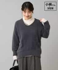 K3FLA21044 a.v.v Elmi(アー・ヴェ・ヴェ) 【低身長サイズ】フェザーヤーンVネックニット ダークグレー