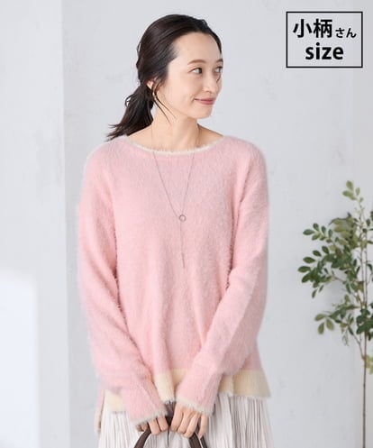 K3FLA32049 a.v.v Elmi 【低身長サイズ】フェザーヤーンバイカラーニット