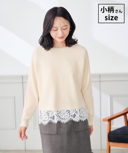 K3FLD37049 a.v.v Elmi 【低身長サイズ】バックパール ショート丈 ニット