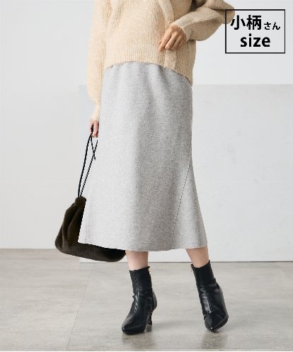 K3HBD15059 a.v.v Elmi 【低身長サイズ】ウールライクジャージマーメイドスカート【洗える/ストレッチ】