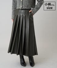 K3HBD18069 a.v.v Elmi(アー・ヴェ・ヴェ) 【低身長サイズ】レザープリーツスカート【洗える】 ダークグレー