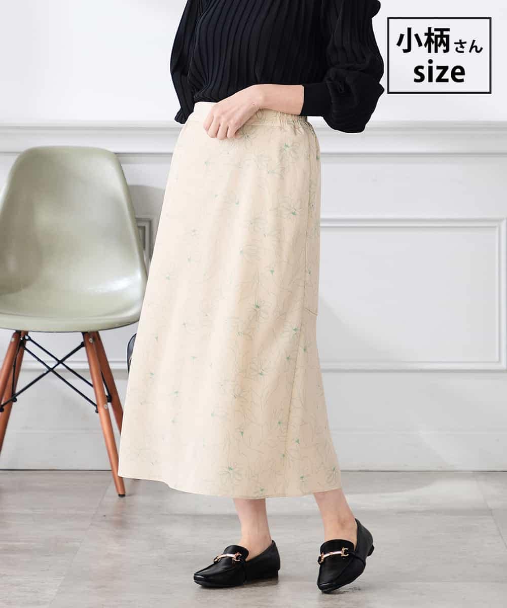 K3HDD07054 a.v.v Elmi(アー・ヴェ・ヴェ) 【低身長サイズ】フラワープリントマーメイドスカート ベージュ