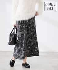 K3HDD07054 a.v.v Elmi(アー・ヴェ・ヴェ) 【低身長サイズ】フラワープリントマーメイドスカート ダークグレー