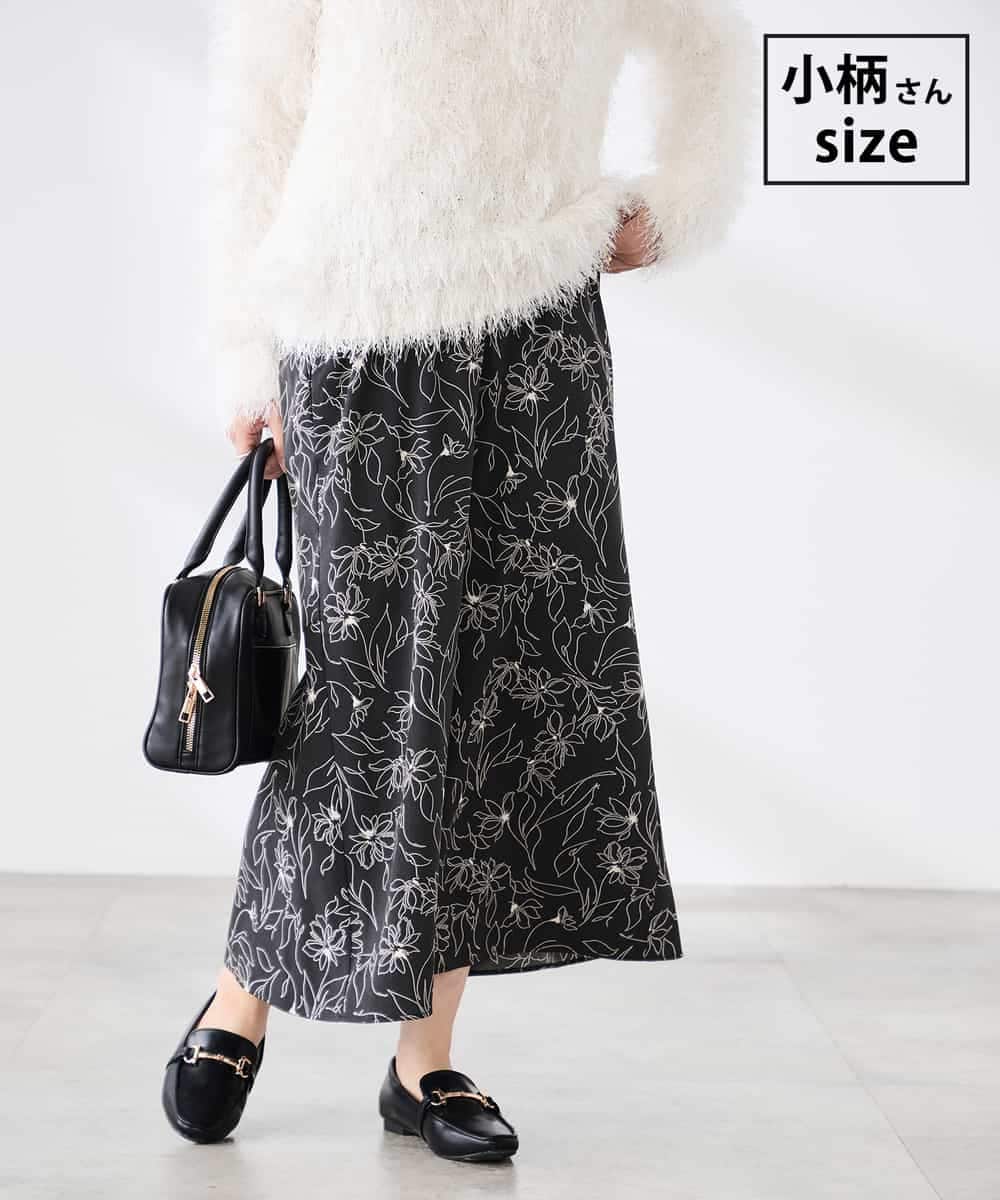 K3HDD07054 a.v.v Elmi(アー・ヴェ・ヴェ) 【低身長サイズ】フラワープリントマーメイドスカート ダークグレー