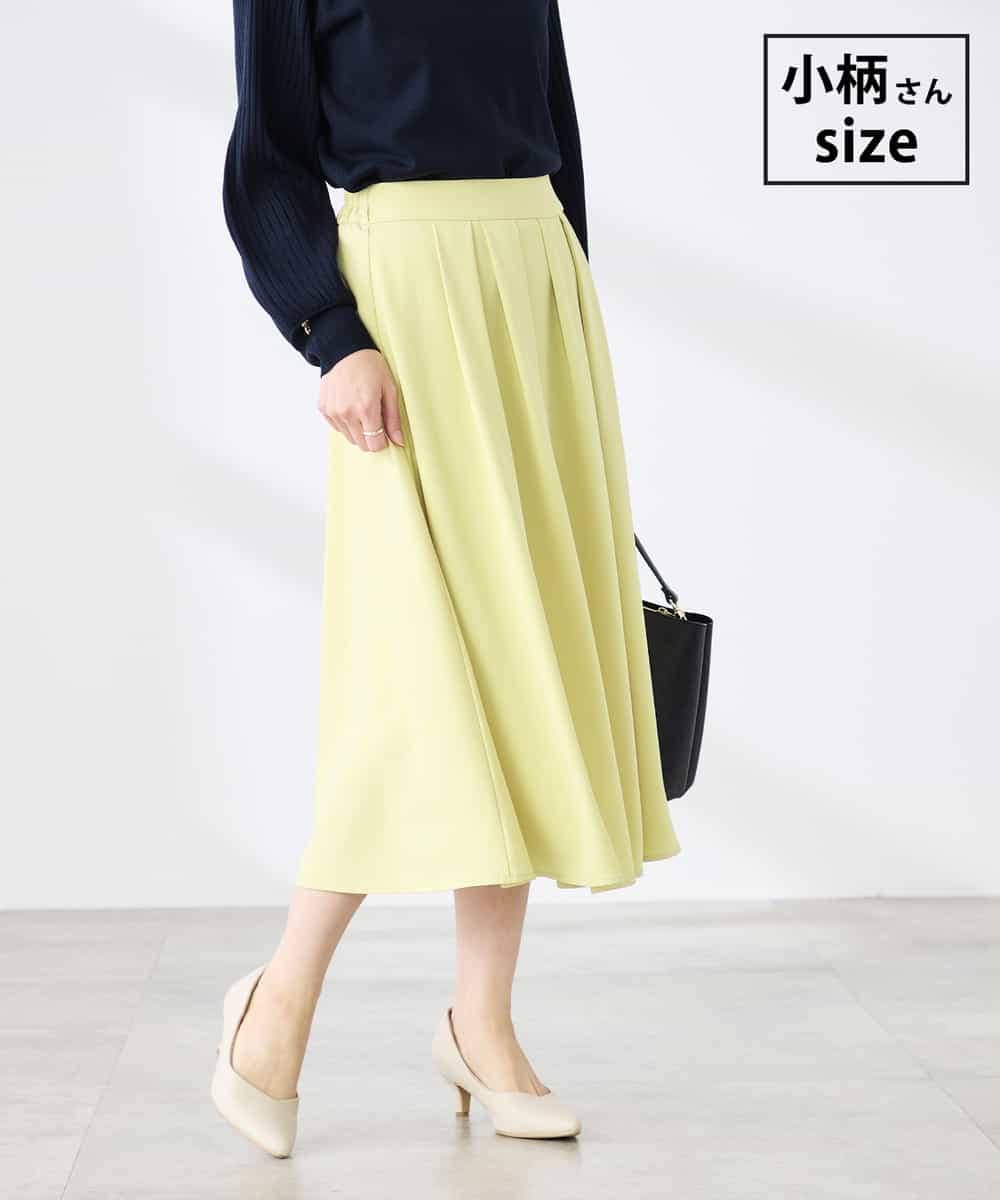 K3HDD09049 a.v.v Elmi(アー・ヴェ・ヴェ) 【低身長サイズ】落ち感フレアスカート ライトイエロー