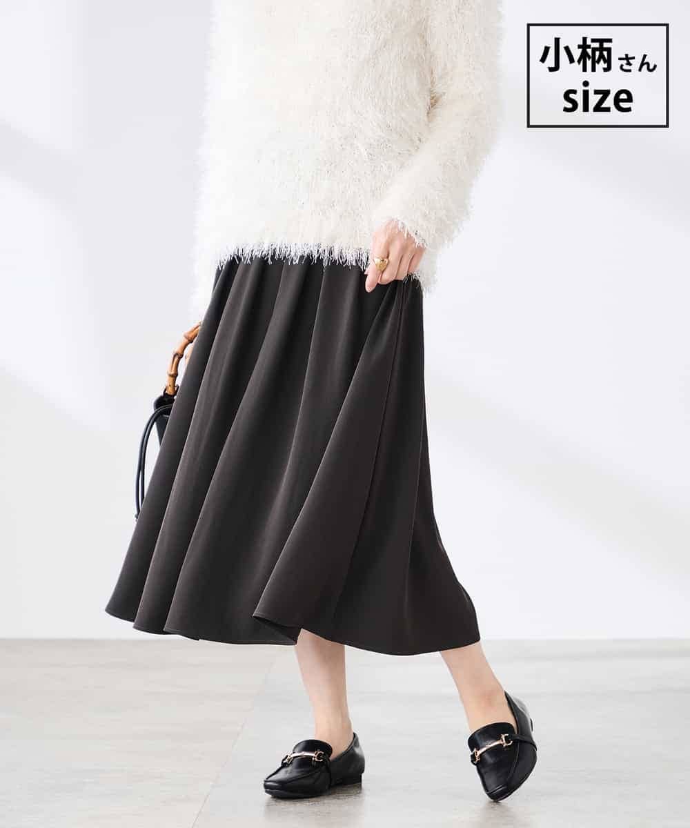 K3HDD09049 a.v.v Elmi(アー・ヴェ・ヴェ) 【低身長サイズ】落ち感フレアスカート ダークグレー