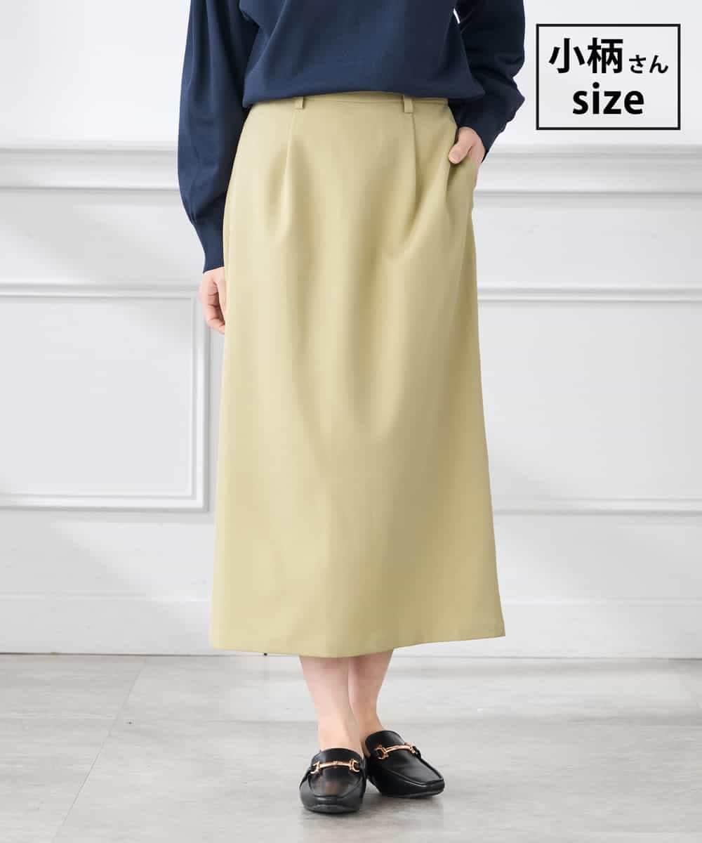 K3HDD10054 a.v.v Elmi(アー・ヴェ・ヴェ) 【低身長サイズ】【洗える】ストレッチナロースカート くすみライトイエロー