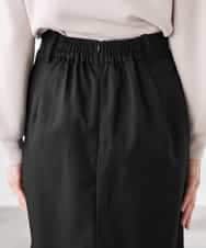 K3HDD10054 a.v.v Elmi(アー・ヴェ・ヴェ) 【低身長サイズ】【洗える】ストレッチナロースカート くすみライトイエロー