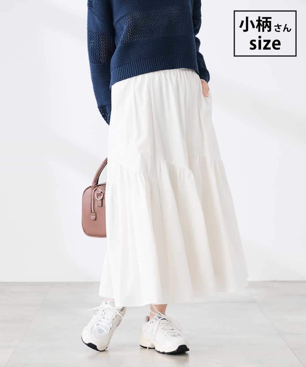 K3HDD12059 a.v.v Elmi(アー・ヴェ・ヴェ) 【低身長サイズ】ナイロン切替スカート ホワイト