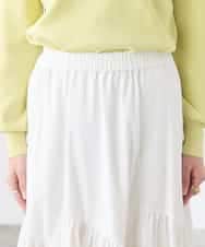 K3HDD12059 a.v.v Elmi(アー・ヴェ・ヴェ) 【低身長サイズ】ナイロン切替スカート ホワイト