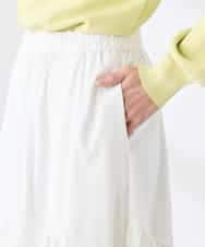 K3HDD12059 a.v.v Elmi(アー・ヴェ・ヴェ) 【低身長サイズ】ナイロン切替スカート ホワイト