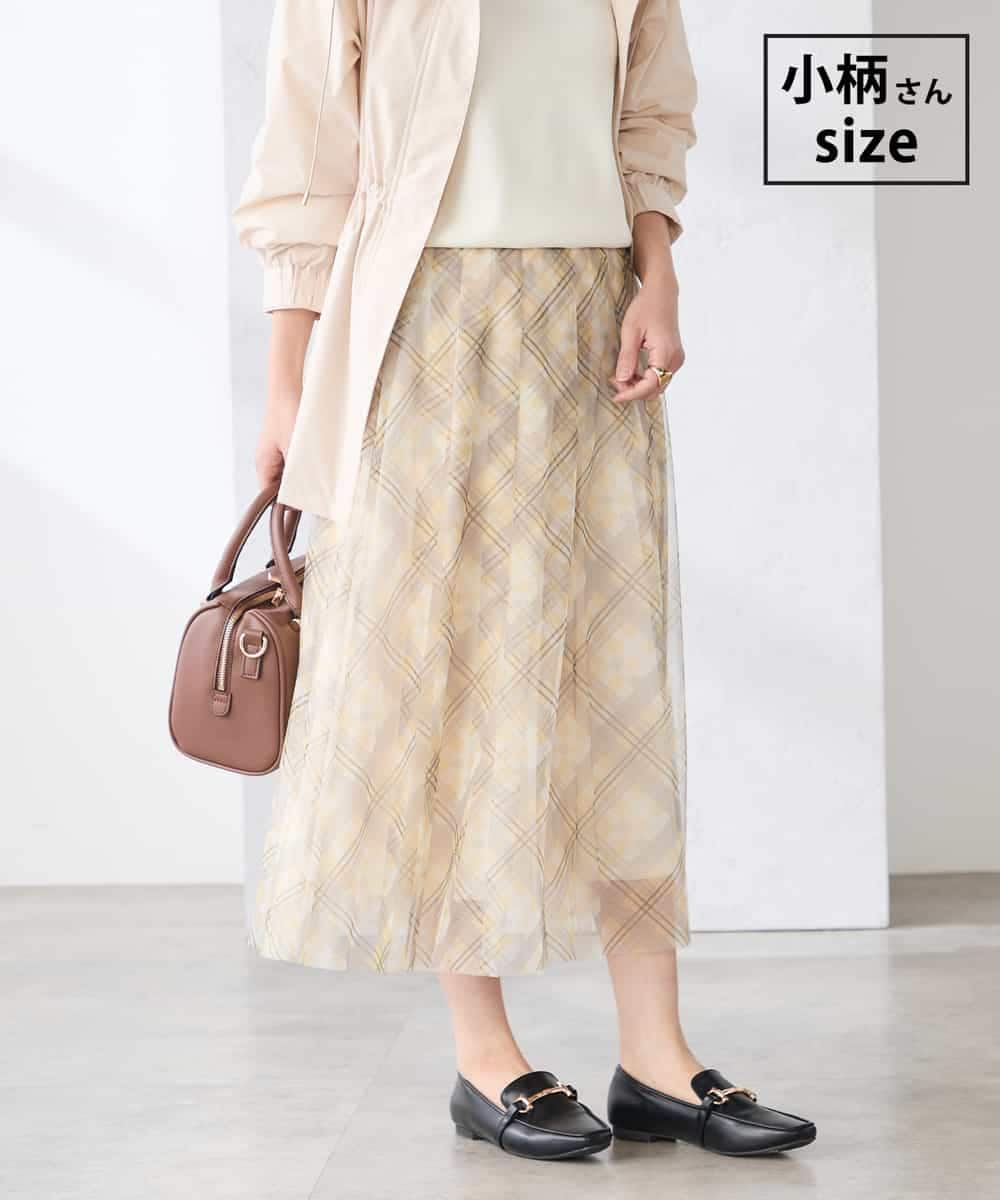 K3HDD23064 a.v.v Elmi 【低身長サイズ】チェック柄チュールスカート
