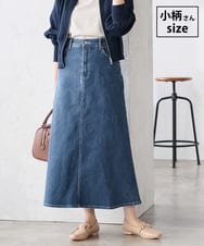 K3HFD02059 a.v.v Elmi(アー・ヴェ・ヴェ) 【低身長サイズ】Aラインデニムスカート ブルー
