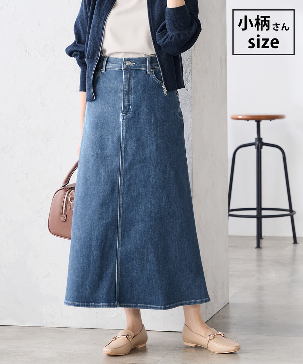 K3HFD02059 a.v.v Elmi(アー・ヴェ・ヴェ) 【低身長サイズ】Aラインデニムスカート ブルー