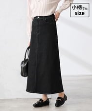 K3HFD02059 a.v.v Elmi(アー・ヴェ・ヴェ) 【低身長サイズ】Aラインデニムスカート ネイビー