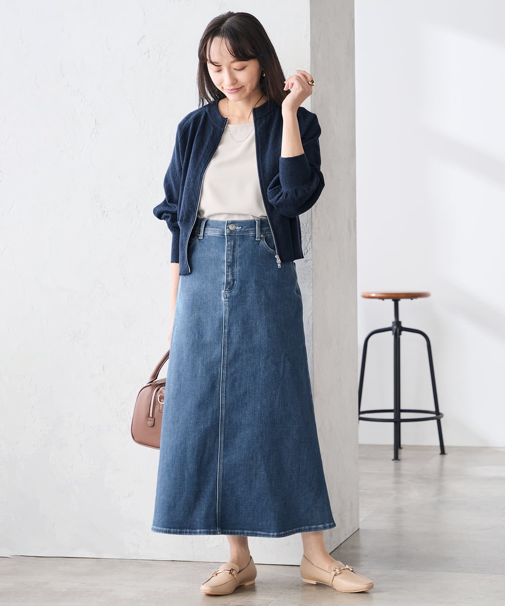 低身長サイズ】Aラインデニムスカート(ロング・マキシ丈スカート