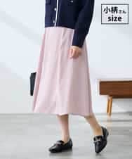 K3HFD14049 a.v.v Elmi(アー・ヴェ・ヴェ) 【低身長サイズ】【洗える/イージーケア】シルキーサテンフレアスカート ピンク