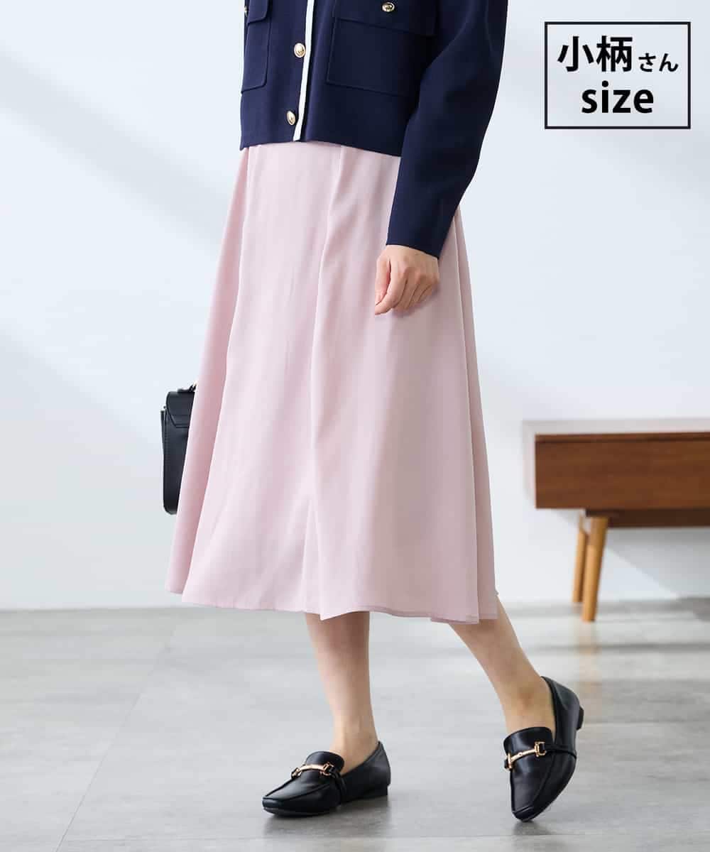 K3HFD14049 a.v.v Elmi(アー・ヴェ・ヴェ) 【低身長サイズ】【洗える/イージーケア】シルキーサテンフレアスカート ピンク