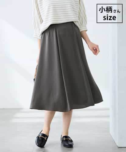 K3HFD14049 a.v.v Elmi 【低身長サイズ】【洗える/イージーケア】シルキーサテンフレアスカート
