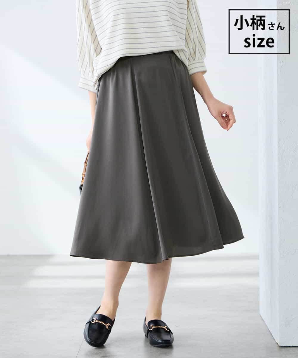 K3HFD14049 a.v.v Elmi(アー・ヴェ・ヴェ) 【低身長サイズ】【洗える/イージーケア】シルキーサテンフレアスカート ダークグレー