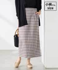 K3HFD15054 a.v.v Elmi(アー・ヴェ・ヴェ) 【低身長サイズ】【洗濯機で洗える】ギンガムチェック柄ナロースカート ブラウン×ライトブルーギンガム