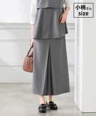 K3HFD22059 a.v.v Elmi(アー・ヴェ・ヴェ) 【低身長サイズ】ストライプナロースカート グレー