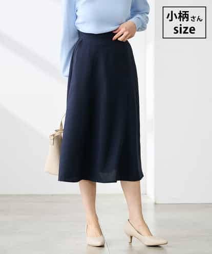K3HGD04059 a.v.v Elmi 【低身長サイズ/接触冷感/UVカット】リネンライクフレアスカート【セットアップ対応/アンチピリング】