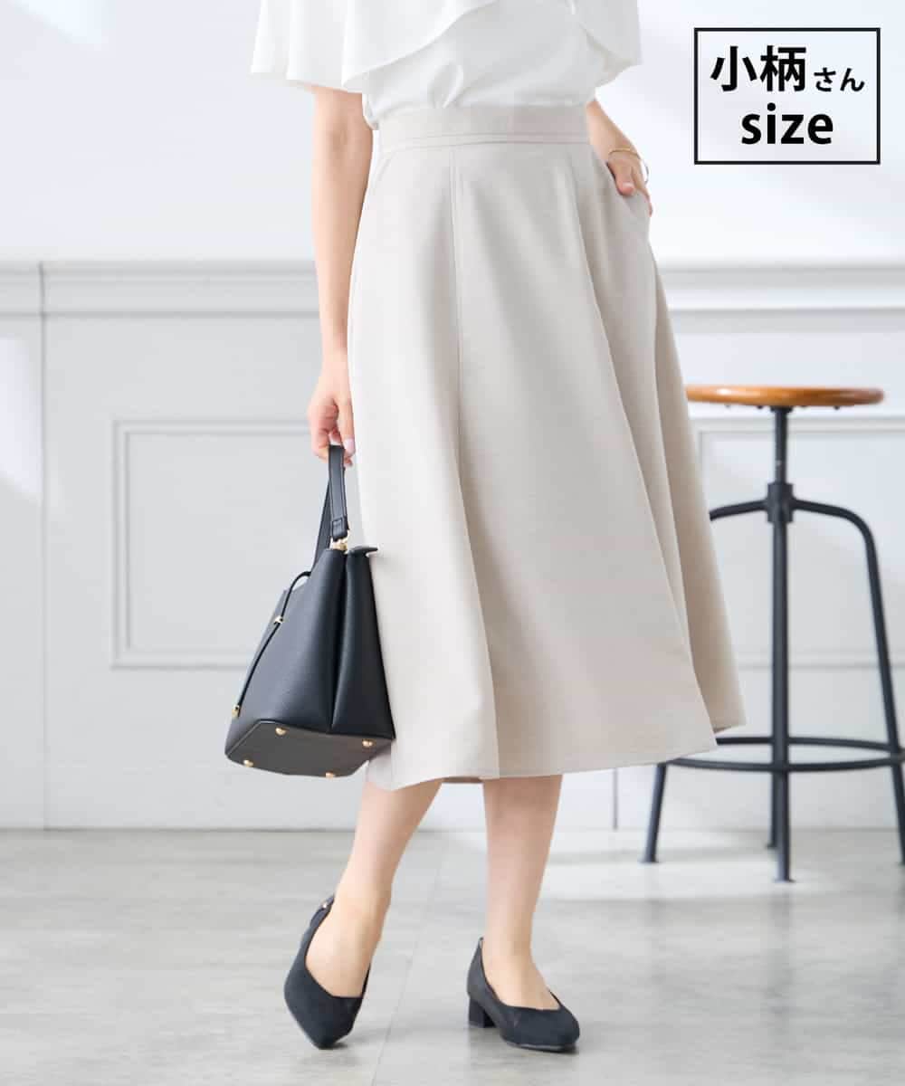 K3HGD04059 a.v.v Elmi(アー・ヴェ・ヴェ) 【低身長サイズ/接触冷感/UVカット】リネンライクフレアスカート【セットアップ対応/アンチピリング】 グレージュ