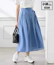 K3HGD06059 a.v.v Elmi(アー・ヴェ・ヴェ) 【低身長サイズ】シアーフレアスカート ブルー
