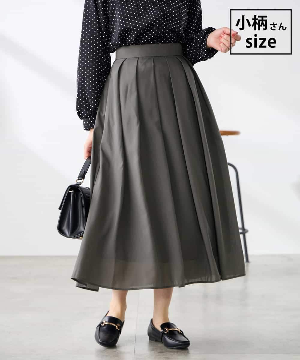 K3HGD06059 a.v.v Elmi(アー・ヴェ・ヴェ) 【低身長サイズ】シアーフレアスカート ダークグレー