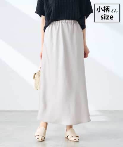 K3HGD24054 a.v.v Elmi 【低身長サイズ/マシンウォッシャブル】ソフトマーメイドサテンスカート