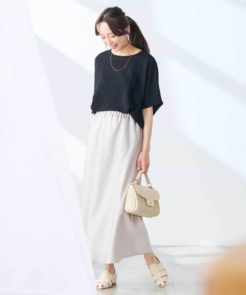 K3HGD24054 a.v.v Elmi(アー・ヴェ・ヴェ) 【低身長サイズ/マシンウォッシャブル】ソフトマーメイドサテンスカート グレージュ