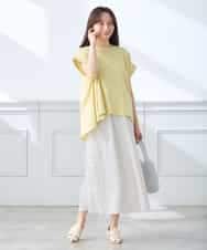 K3HGD24054 a.v.v Elmi(アー・ヴェ・ヴェ) 【低身長サイズ/マシンウォッシャブル】ソフトマーメイドサテンスカート グレージュ