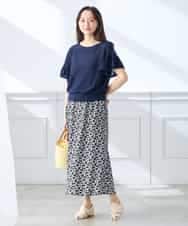 K3HGD24054 a.v.v Elmi(アー・ヴェ・ヴェ) 【低身長サイズ/マシンウォッシャブル】ソフトマーメイドサテンスカート グレージュ