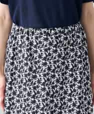 K3HGD24054 a.v.v Elmi(アー・ヴェ・ヴェ) 【低身長サイズ/マシンウォッシャブル】ソフトマーメイドサテンスカート グレージュ