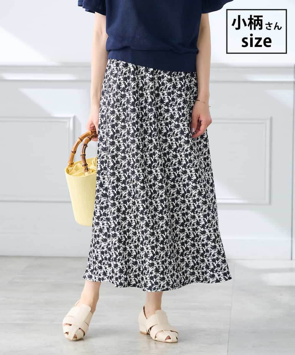 K3HGD24054 a.v.v Elmi(アー・ヴェ・ヴェ) 【低身長サイズ/マシンウォッシャブル】ソフトマーメイドサテンスカート ブラック