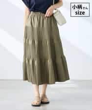 K3HGD25059 a.v.v Elmi(アー・ヴェ・ヴェ) 【低身長サイズ/洗える】ティアードプリーツスカート カーキ