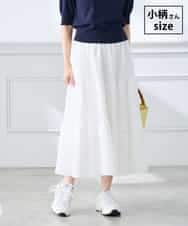 K3HGD25059 a.v.v Elmi(アー・ヴェ・ヴェ) 【低身長サイズ/洗える】ティアードプリーツスカート ホワイト